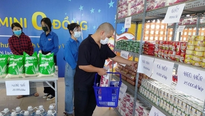 “0越南盾迷你超市”救助300户贫困家庭