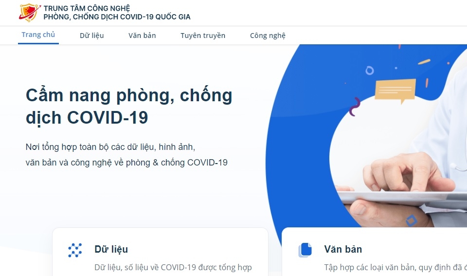 推出新冠肺炎疫情防控电子指南