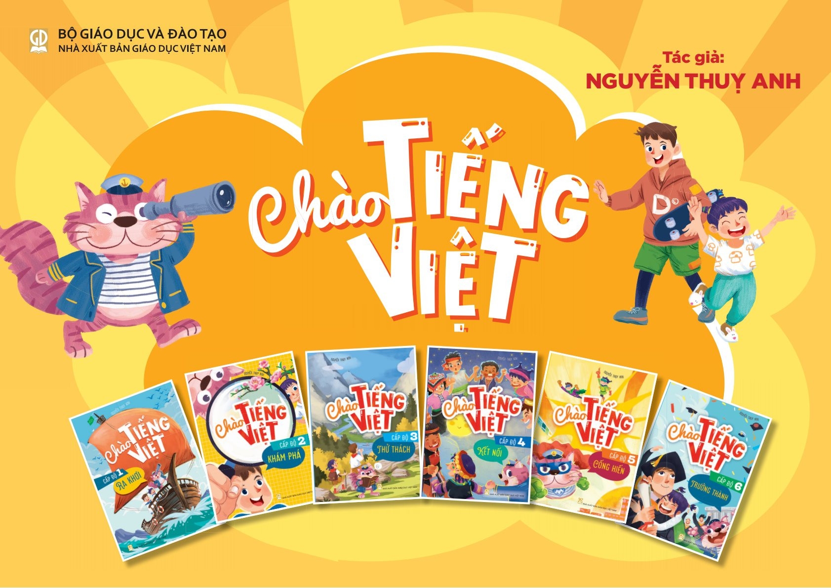 《你好！越南语》一书被纳入比利时王国公共图书馆。