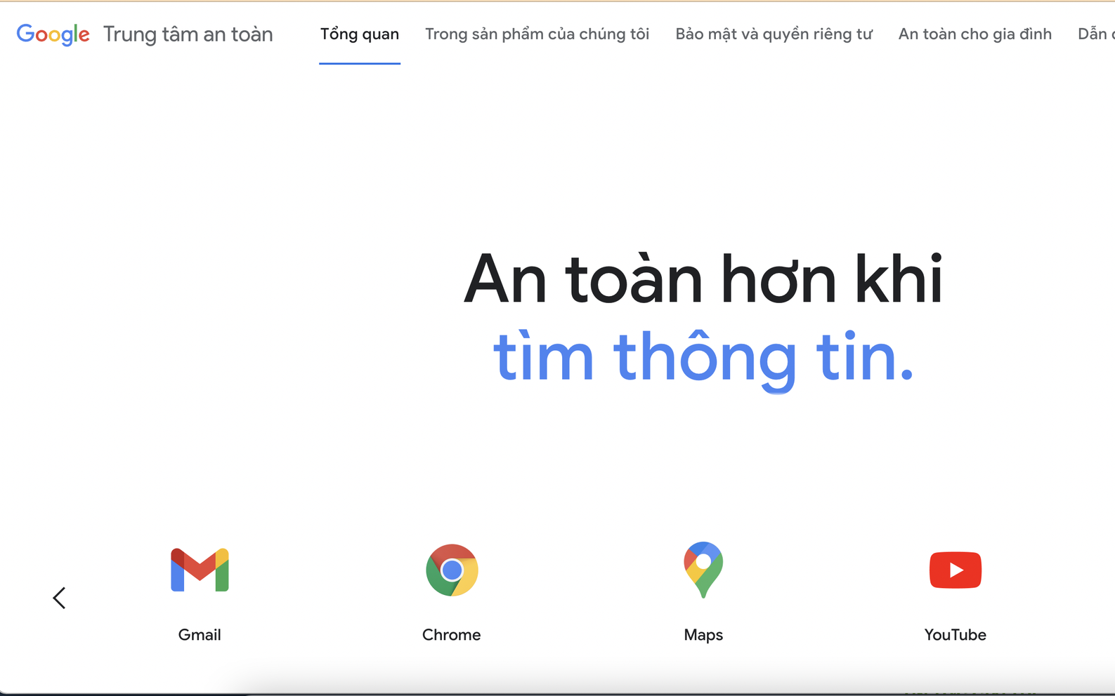 越南用户的谷歌安全中心正式亮相