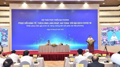 恢复经济,安全、灵活适应新冠肺炎疫情,克服经济中断,加强地方对接