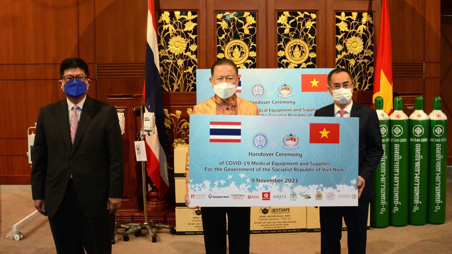 泰国向越南捐赠抗疫医疗物资