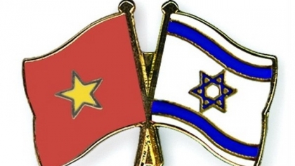 促进越南与以色列两个国家之间的双边经贸投资合作
