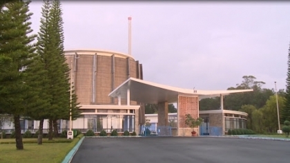 越南将建核科学技术研究中心