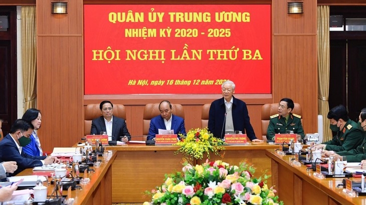 越共中央总书记、中央军委书记阮富仲主持会议。