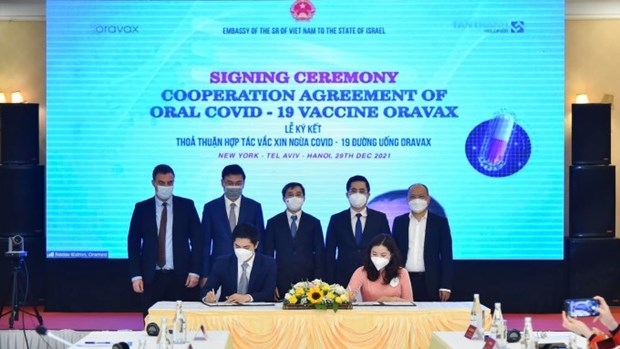 以色列医药公司Oramed与越南企业之间的合作协议 以线上方式举行（图源：越通社）