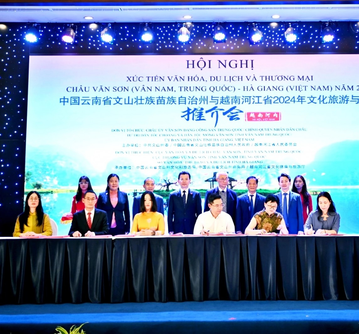 越南河江省和中国云南省共同促进文化、旅游和贸易的推广