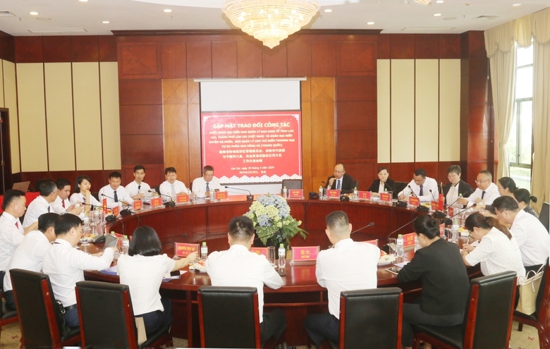 举行越南与中国工业园区和经济区招商引资工作交流会