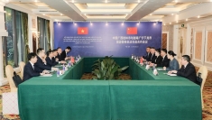 越南广宁下龙市公安局对中国广西桂林市公安局进行了访问工作