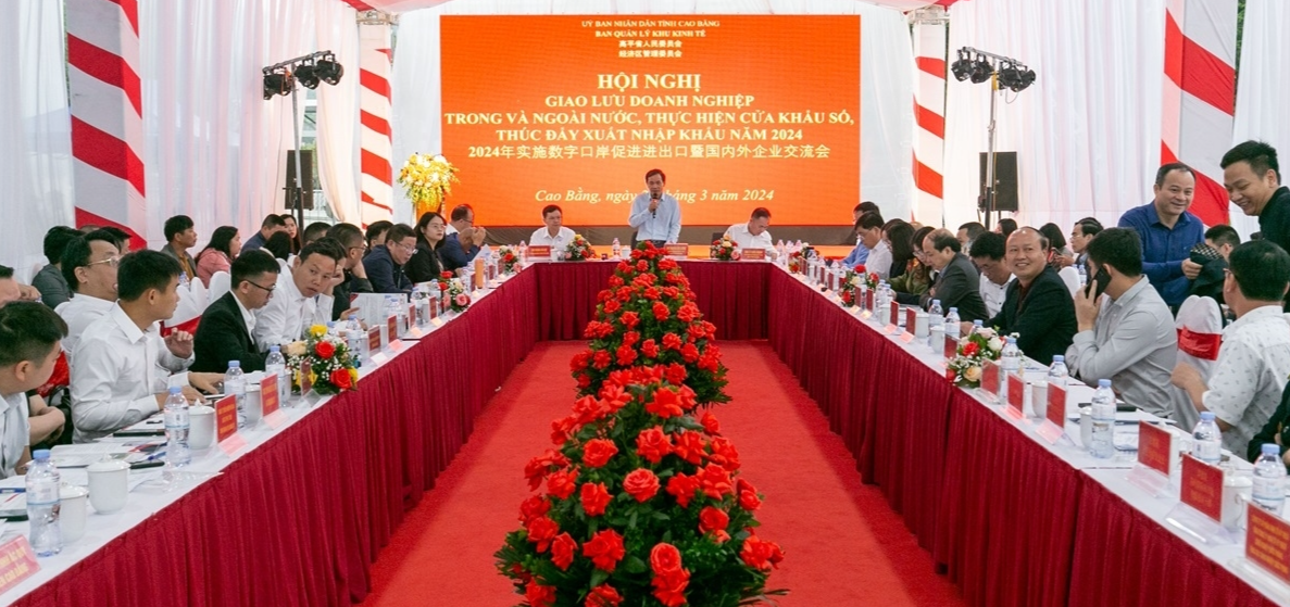 中越企业举行促进边境经济发展会谈