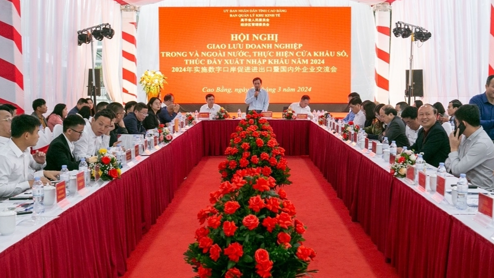 中越企业举行促进边境经济发展会谈