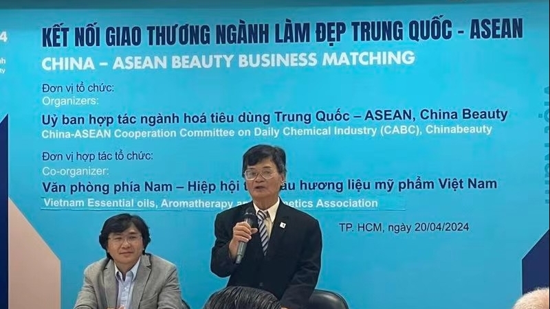 越南-中国：扩大合作以开发天然化妆品原料