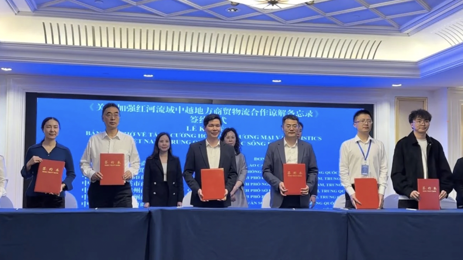 越中：拓展红河流域经贸合作空间