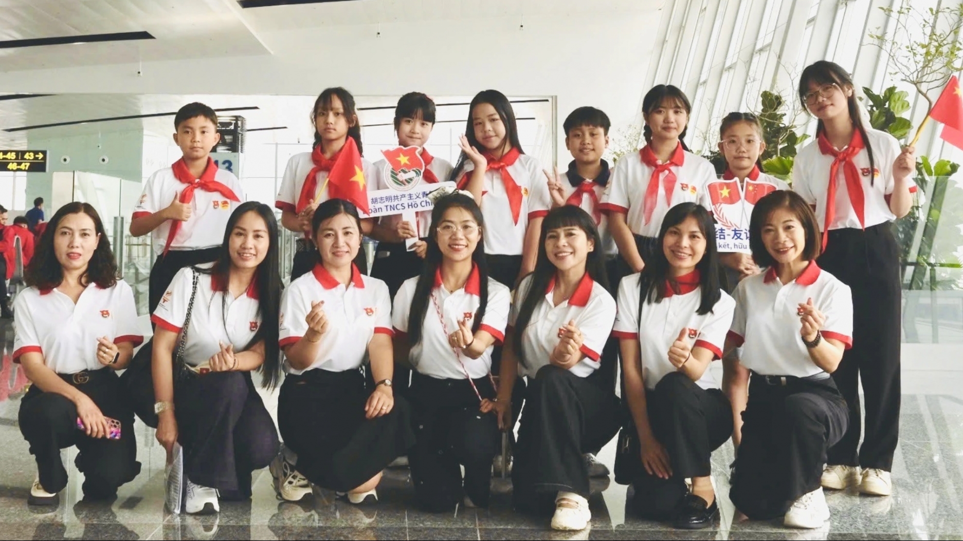 近200名越南青少年参加赴华“红色之旅”