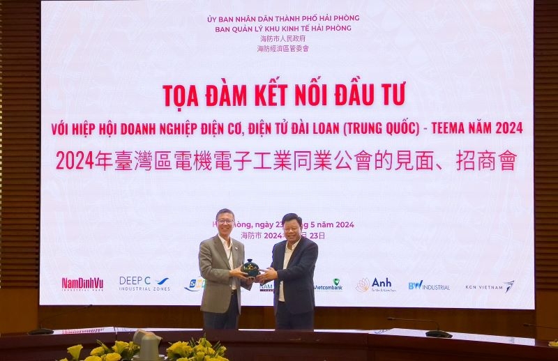 加强越南海防市与中国台湾电机电子工业同业公会 (TEEMA) 之间的合作