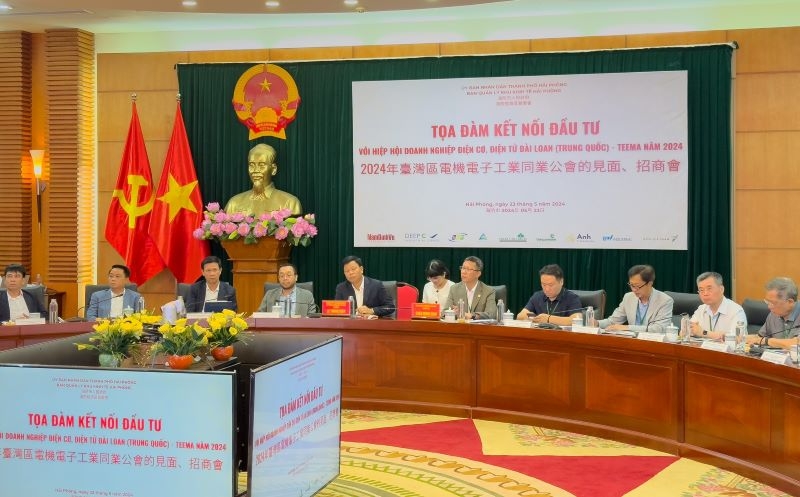 加强越南海防市与中国台湾电机电子工业同业公会 (TEEMA) 之间的合作