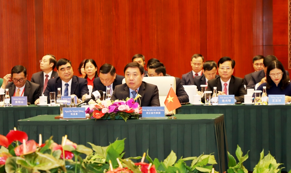 越南四省与中国云南省举行第四次省委书记会议