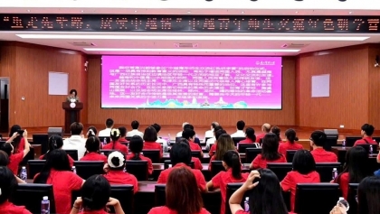 越中红色研学夏令营