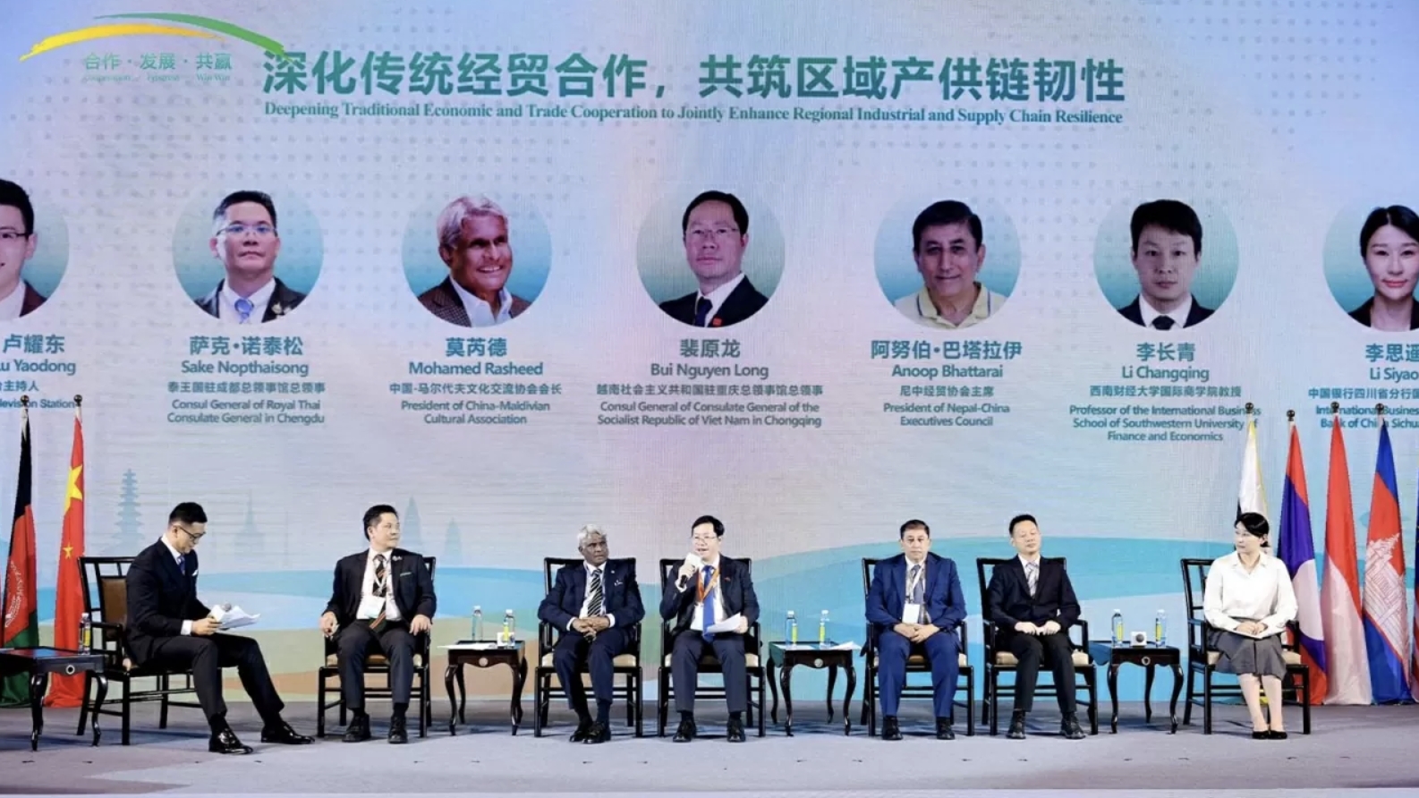 越南愿加强与中国四川省的贸易合作