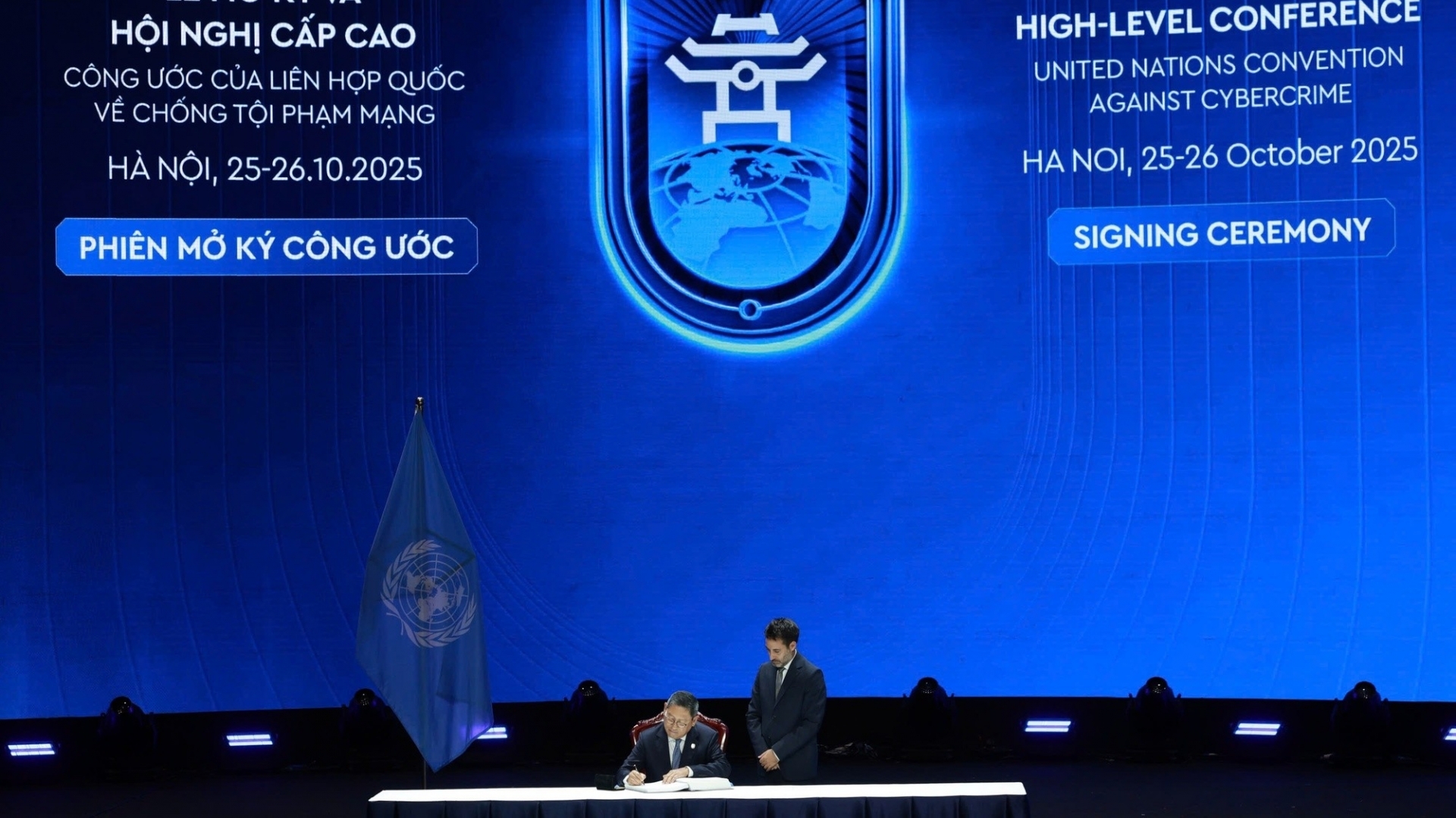 《河内公约》:全球共识,发展中国家的共同利益