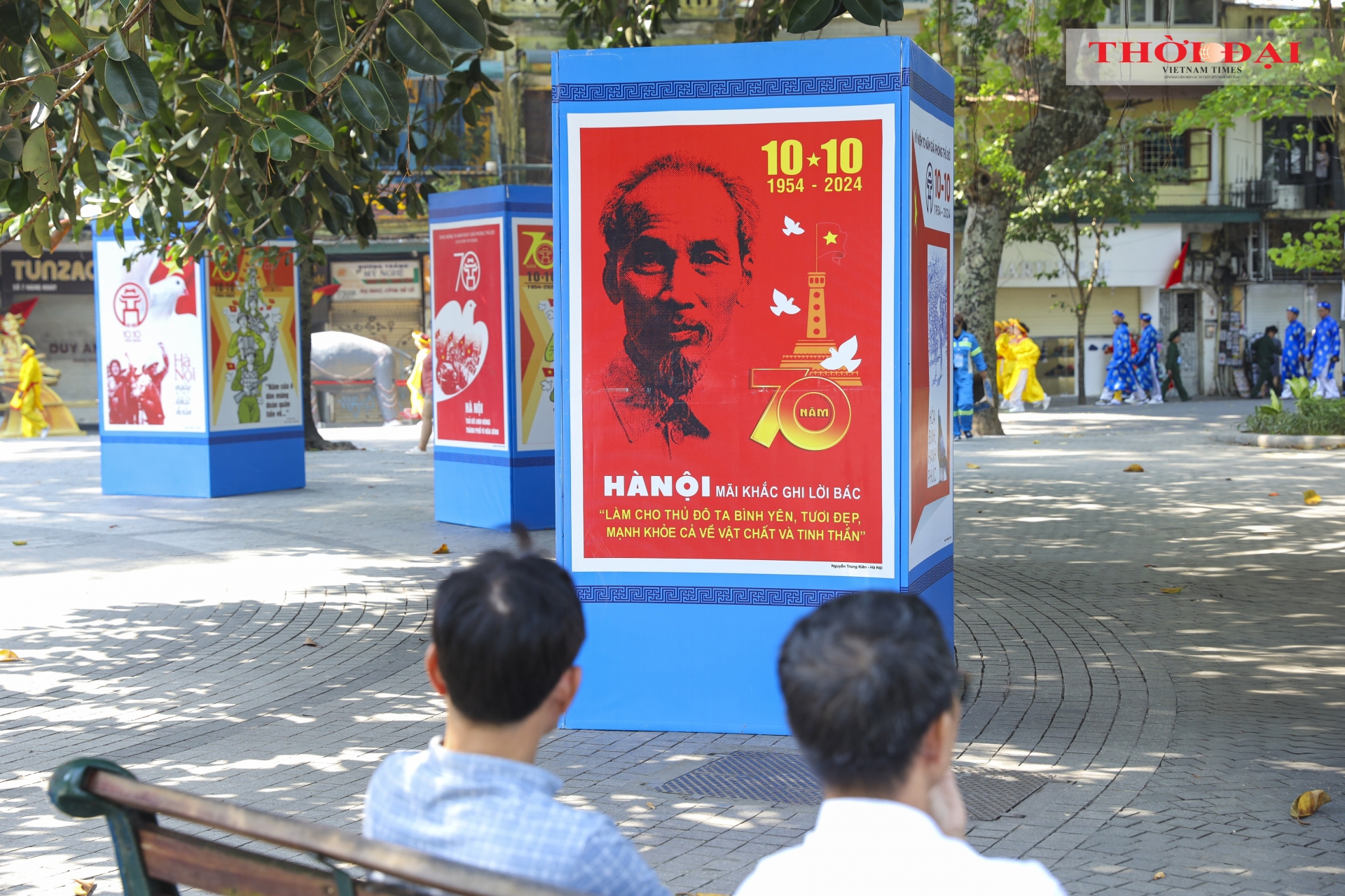 河内彩旗招展,共贺首都解放七十载盛典 河内彩旗招展,共贺首都解放七十载盛典