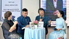 胡志明市：2025年越中文学交流活动热烈举行