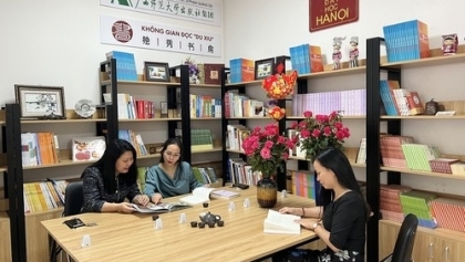 友好共建越中文化交流平台，独秀书房落地越南河内大学