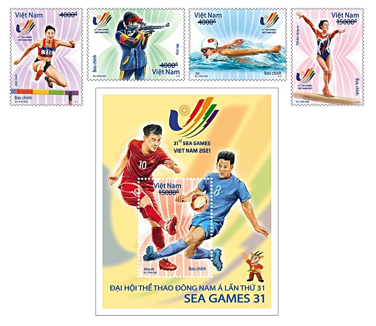 第 31 届东南亚运动会纪念邮票。