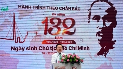 胡志明市举行“追寻胡志明主席的足迹之旅”的系列活动