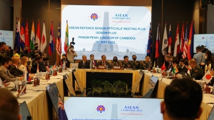 东盟国防高官扩大会议在柬埔寨举行