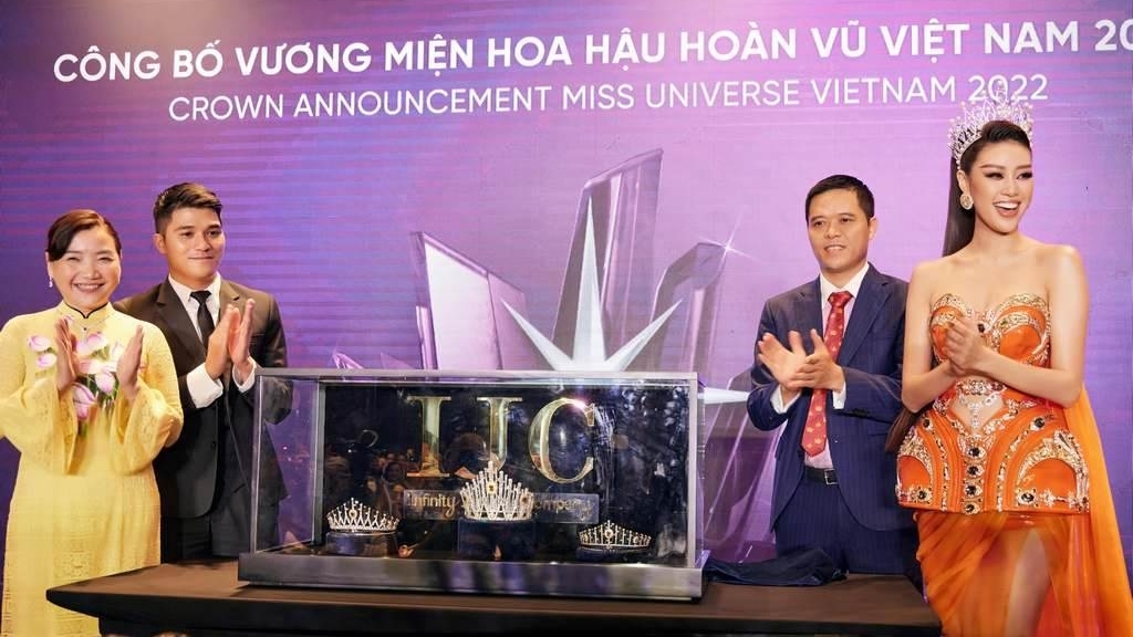 2022年越南环球小姐的皇冠亮相