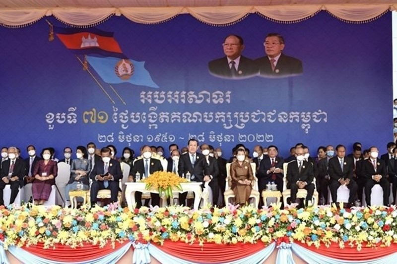 柬埔寨人民党(CPP)建党71周年纪念集会。