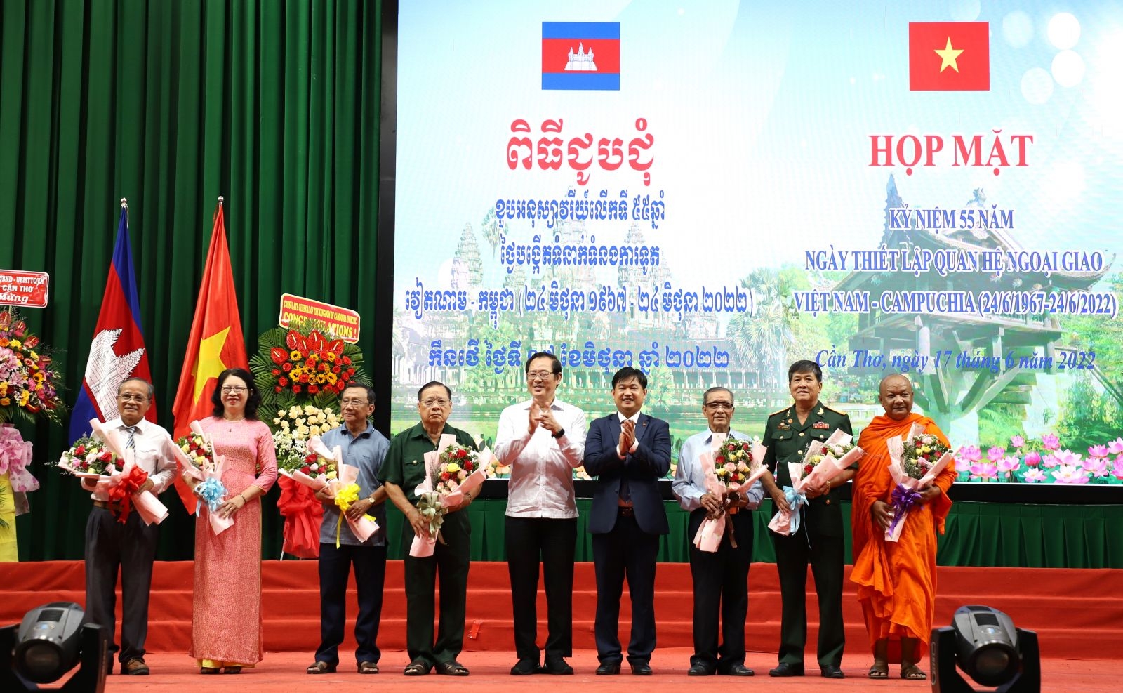 越南与柬埔寨建交55周年各项纪念活动将陆续举行。