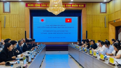 第八阶段越南与日本共同倡议中期评估会议在河内举行