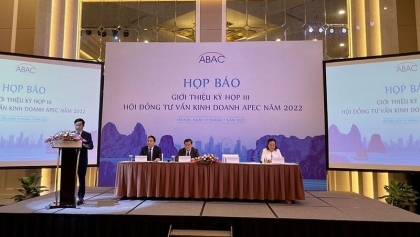 APEC工商咨询理事会第三次会议召开在即