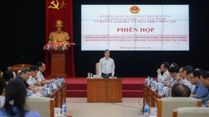 进一步加强越南高等教育机构与企业之间的合作