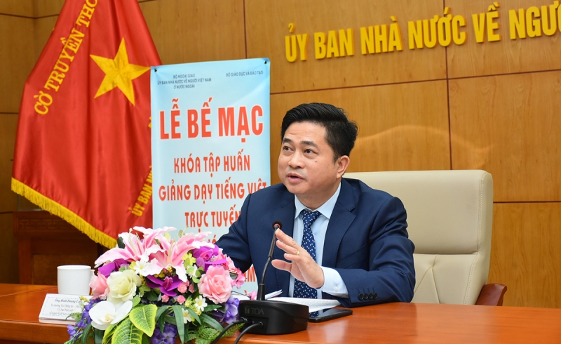 海外越南人事务国家委员会信息与文化司司长丁黄玲。
