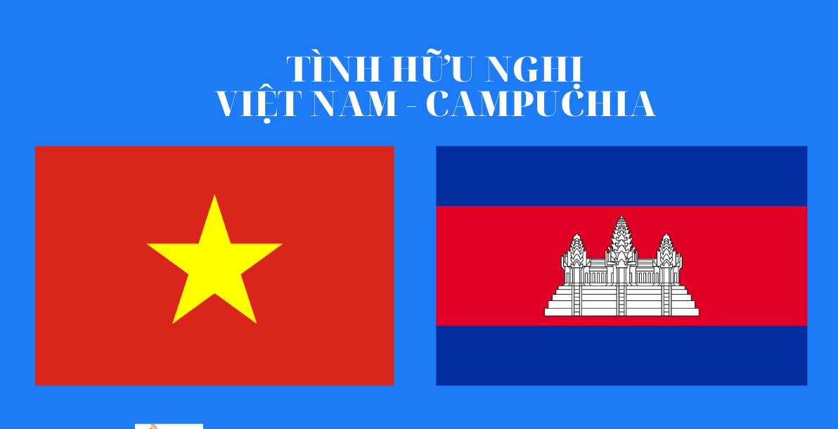 越南与柬埔寨致力巩固和发展双边关系。