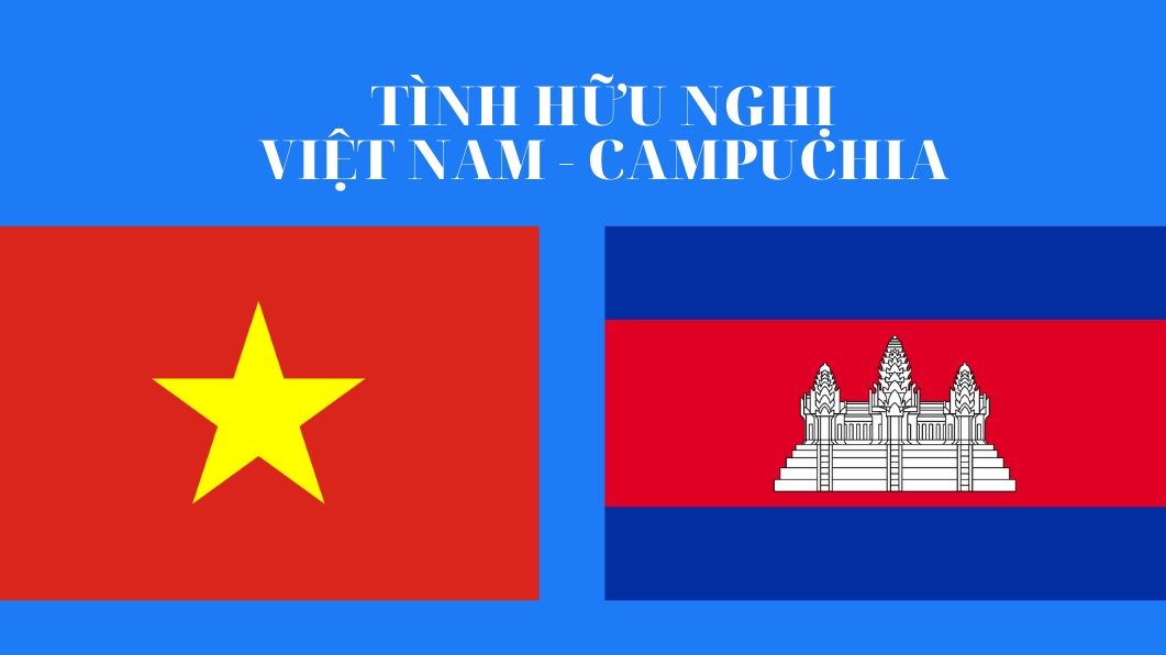 致力巩固和发展越南与柬埔寨的友好关系