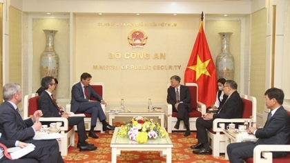 越南公安部与欧洲联盟加强维护网络安全合作
