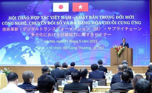 越南与日本加强在技术创新、数字化转型和供应链多元化领域的合作