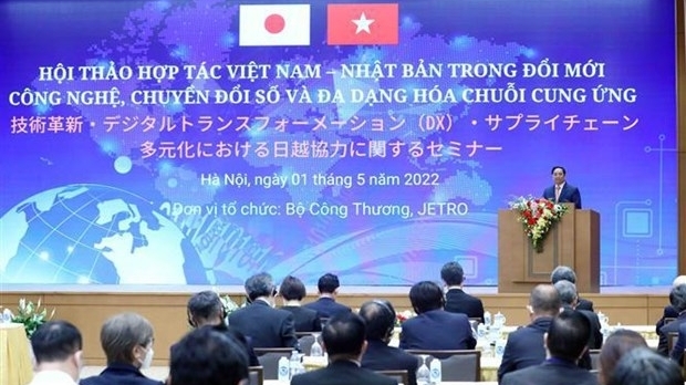 越南与日本加强在技术创新、数字化转型和供应链多元化领域的合作