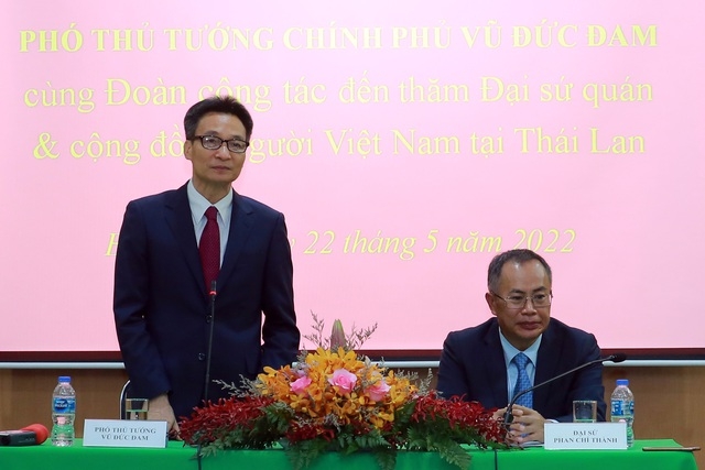 越南政府副总理武德儋访问越南驻泰国大使馆