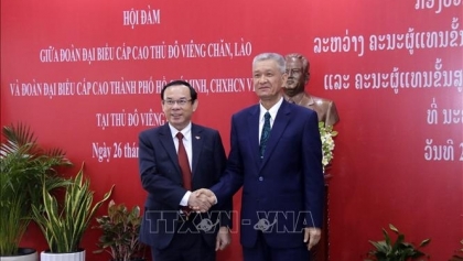 胡志明市与老挝首都万象加强合作