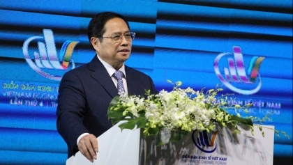 第四次越南经济论坛在胡志明市举行