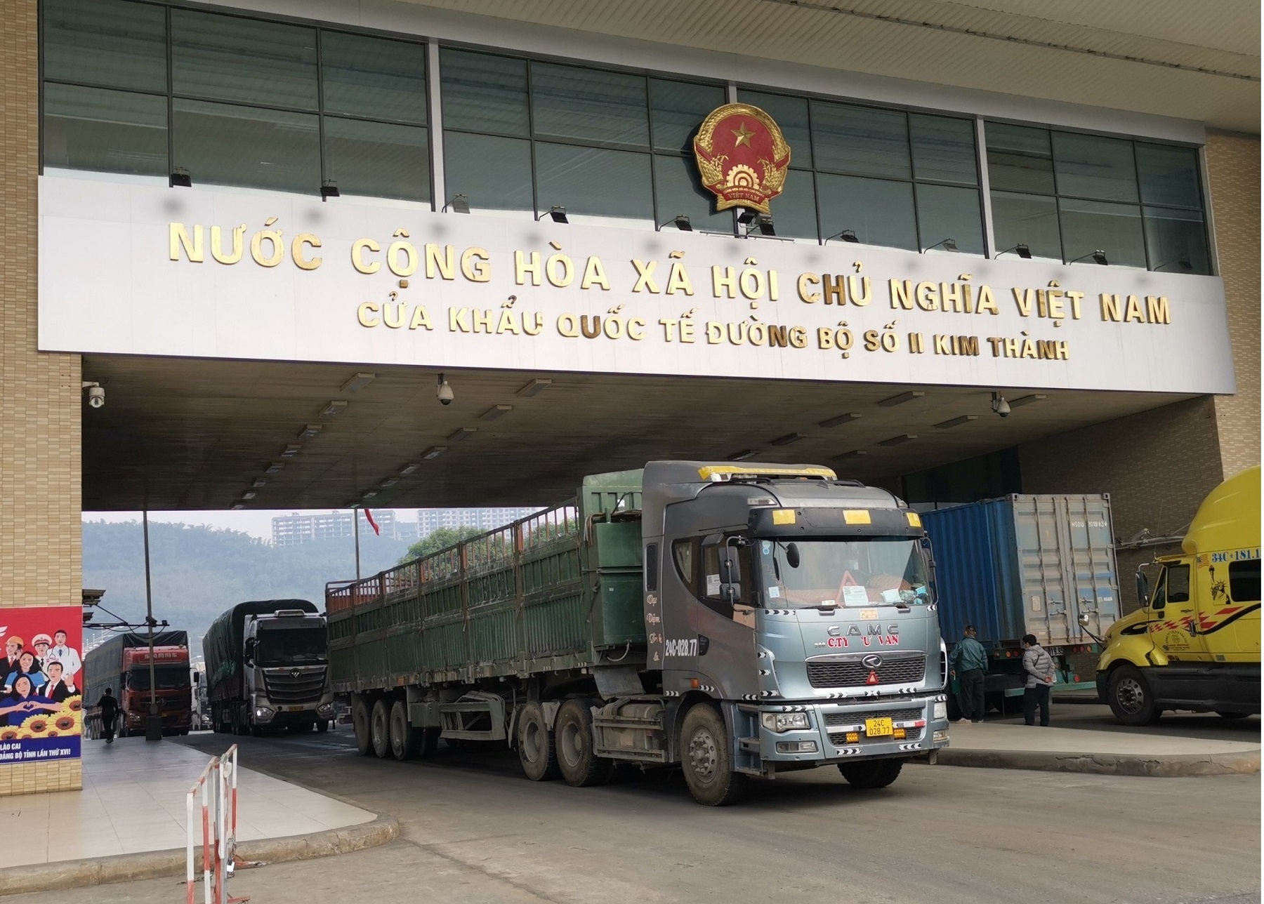 超1700种越南农产品和食品获得向华出口的注册编号（附图）