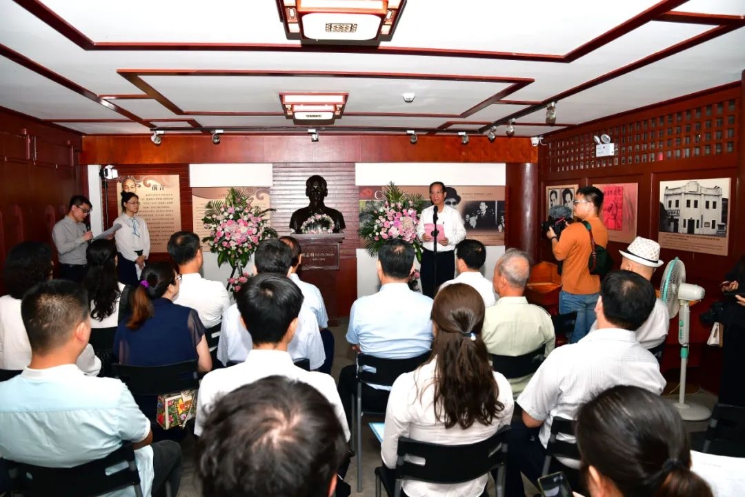 “忆先辈峥嵘岁月 守初心砥砺前行” ——中越联合纪念胡志明诞辰131周年活动在柳州举行 “忆先辈峥嵘岁月 守初心砥砺前行” ——中越联合纪念胡志明诞辰131周年活动在柳州举行
