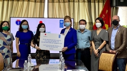 联合国开发计划署援助越南1500套新冠病毒核酸检测试剂盒