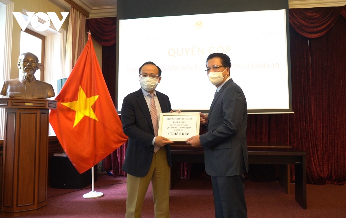 旅居俄罗斯越南人携手参加疫情防控基金捐赠活动