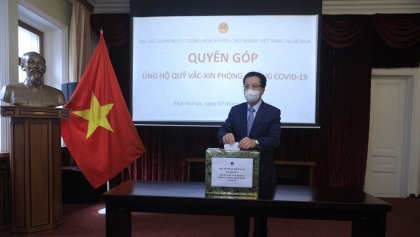 旅居俄罗斯越南人携手参加疫情防控基金捐赠活动